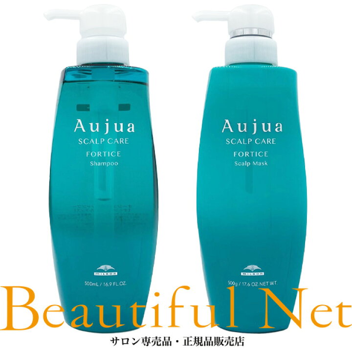 楽天市場】ミルボン オージュア フォルティス シャンプー 500ml  