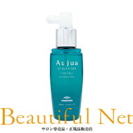 ミルボン オージュア フォルティス ルミナスショット 100ml【Aujua】洗い流さない 地肌用 美容液 アウト…