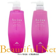 ミルボン オージュア クエンチ シャンプー モイスト 500ml ヘアトリートメント モイスト 500g セット【Au…