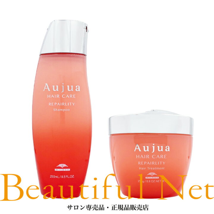 楽天市場】ミルボン オージュア リペアリティ シャンプー 250ml ヘア 