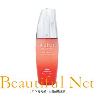 ミルボン オージュア リペアリティ スーペリアエッセンス 100ml【Aujua】洗い流さない アウトバストリー…