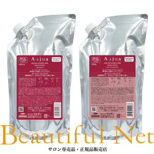 �~���{�� �I�[�W���A �C�~�����C�Y �V�����v�[ 1000ml �w�A�g���[�g�����g 1000g �l�֗p�Z�b�g�yAujua�z���t�B�� IM