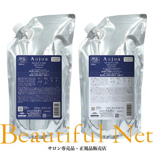 �~���{�� �I�[�W���A �v���Z�f�B�A �V�����v�[ 1000ml �X�J���v�}�X�N 1000g �l�֗p�Z�b�g�yAujua�z PR ���t�B�� �l�ߑւ��p