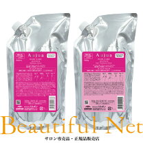 楽天市場】aujua クエンチ セット（美容・コスメ・香水）の通販