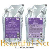 楽天市場】オージュア ディオーラム 1lの通販