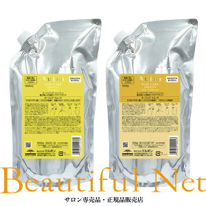 �~���{�� �I�[�W���A �X���[�X �V�����v�[ 1000ml �w�A�g���[�g�����g 1000g �l�֗p�Z�b�g�yAujua�z�l�ߑւ��p ���t�B�� ST