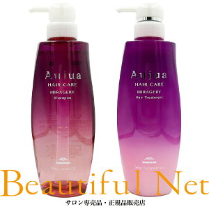 �~���{�� �I�[�W���A �~���W�F���B �V�����v�[ 500ml �w�A�g���[�g�����g 500g �Z�b�g�yAujua�z MG