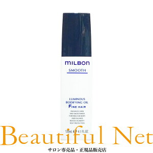 O[o ~{ ~iX{fBt@CO IC F 120mlyMILBONzX[X t@CwA 􂢗Ȃ AEgoX wAg[gg