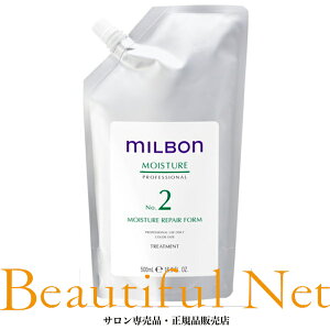 O[o ~{ CX`A NO.2 CX`AyAtH[ 500ml l֗p ({gt) Tg[ggyMILBONzƖp tB CX`[