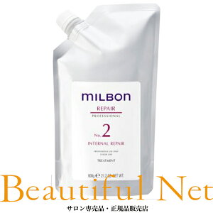 O[o ~{ yA NO.2 C^[i yA 600g l֗p ({gt) Tg[ggyMILBONzƖp tB