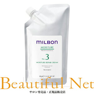 O[o ~{ CX`A NO.3 CX`AyAN[ 500g l֗p Tg[ggyMILBONzƖp tB CX`[