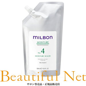 O[o ~{ CX`A NO.4 CX`AV[[ 500ml l֗p ({gt) Tg[ggyMILBONzƖp tB CX`[