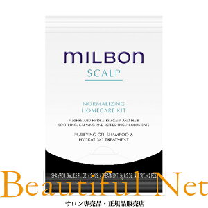 O[o ~{ st@COWF Vv[ 9ml×2 nChCeBO g[gg 9g×2 m[}CWOz[PALbgyMILBONzXJv