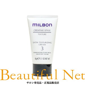 O[o ~{ TeeNX`CWO N[ 3 60gyMILBONzNGCeBuX^C wAfUC wAX^CO