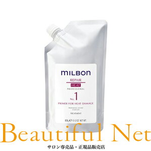 O[o ~{ yAq[g NO.1 vC}[ tH[ q[g _[W 600g l֗p Tg[ggyMILBONzƖp tB