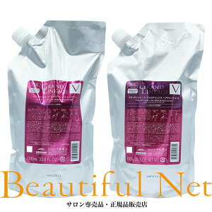 ~{ OhP[W FANX Vv[ 1000ml wAg[gg 1000g l֗pZbgyGRAND LINKAGEzVelourLuxe Ƃ J[PA lߑւp tB