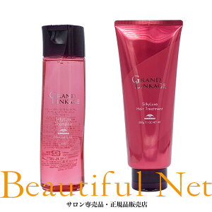 ~{ OhP[W VL[NX Vv[ 200ml wAg[gg 200g ZbgyGRAND LINKAGEzShilkyLuxe 炳 J[PA