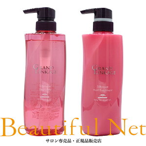 ~{ OhP[W VL[NX Vv[ 500ml wAg[gg 500g ZbgyGRAND LINKAGEzShilkyLuxe 炳 J[PA