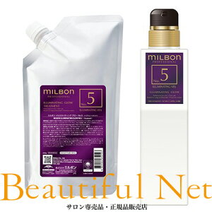 �O���[�o�� �~���{�� �C���~�l�C�e�B���O �O���[ No.5 600g �l�֗p �{�g���t���yMILBON�z�v���~�A�� �|�W�V���� �Ɩ��p ���t�B�� �T�����g���[�g�����g