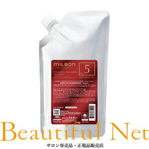 �O���[�o�� �~���{�� �o�C�^���C�W���O �f�B�����V���� No.5 600g �l�֗p�yMILBON�z�v���~�A�� �|�W�V���� �Ɩ��p ���t�B�� �T�����g���[�g�����g