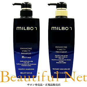 O[o ~{ GnVO roVeB Vv[ t@C 500ml g[gg 500g ZbgyMILBONzv~A |WV