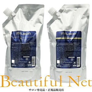 O[o ~{ GnVO roVeB Vv[ t@C 1000ml g[gg 1000g l֗pZbgyMILBONzv~A |WV lߑւp tB