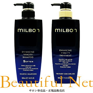 O[o ~{ GnVO roVeB Vv[ \t 500ml g[gg 500g ZbgyMILBONzv~A |WV