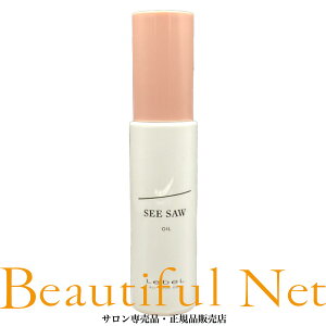 ���x�� �V�[�\�[ �w�A���C�N �I�C�� 50ml [LebeL SEE SAW] �w�A�X�^�C�����O