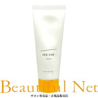 ルベル シーソー ヘアメイク クリーム 60g [LebeL SEE SAW] ヘアスタイリング