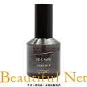ルベル シーソー クリアオイル ♭ フラット 80ml [LebeL SEE SAW] 洗い流さない アウトバス ヘアオイル トリートメント