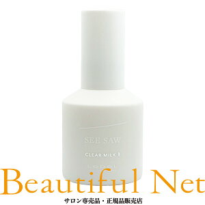 x V[\[ NA~N i` 80ml [LebeL SEE SAW] 􂢗Ȃ AEgoX wA~N g[gg NA ~N