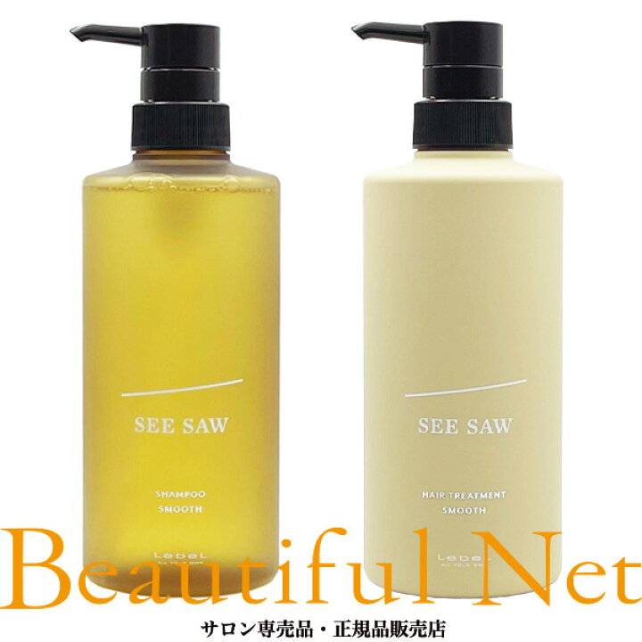 楽天市場】ルベル シーソー シャンプー スムース 500ml トリートメント 