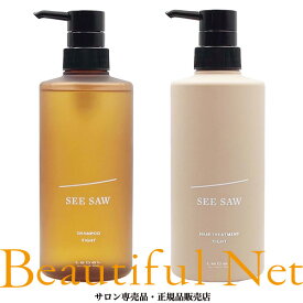 ルベル シーソー シャンプー タイト 500ml トリートメント タイト 500ml セット [LebeL SEE SAW]
