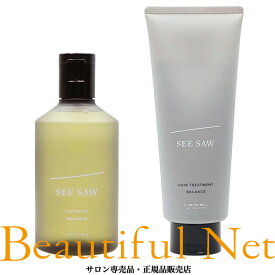 ルベル シーソー シャンプー バランス 250ml トリートメント バランス 200ml セット [LebeL SEE SAW]