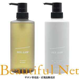 x V[\[ Vv[ oX 500ml g[gg oX 500ml Zbg [LebeL SEE SAW]