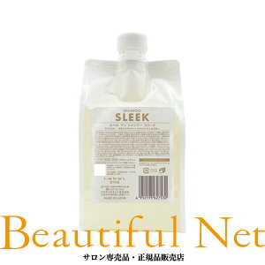 x  Vv[ X[N 1000ml l֗p [LebeL ONE] lߑւp tB