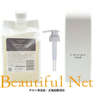 x  t@CjOWF 1000ml l֗p P[X&|vt [LebeL ONE] pg[gg lߑւp tB wATZpҐp z_[ fBXyT[