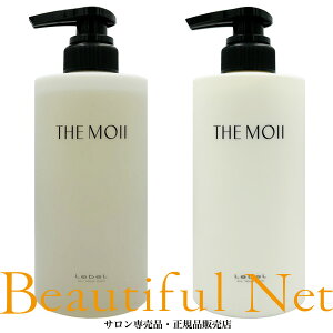 ���x�� �U�E���C �V�����v�[ �����E�A�E�g 500ml �g���[�g�����g �����E�A�E�g 500ml �Z�b�g [LebeL THE MOII] �U���C