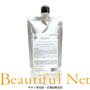 f~ Gx[g X[p[n[hWF 13F 350g l֗p [DEMI ELEVATE] Y wA fUC X^CO lߑւp tB