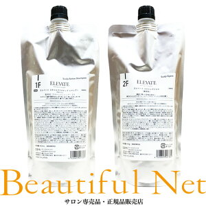 f~ Gx[g XLvANeBu Vv[ 1F 450ml XLvWF 2F 450g l֗pZbg[DEMI ELEVATE] Y wAPA lߑւp tB