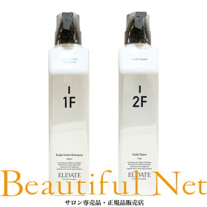 f~ Gx[g XLvANeBu Vv[ 1F 550ml XLvWF 2F 550g Zbg[DEMI ELEVATE] Y wAPA