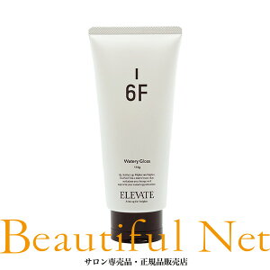 f~ Gx[g EH[^[OX 6F 150g [DEMI ELEVATE] Y wA fUC X^CO