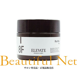 f~ Gx[g hCbNX 8F 85g [DEMI ELEVATE] Y wA fUC X^CO