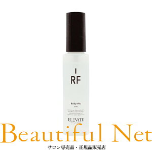 f~ Gx[g {fB~Xg RF 50ml [DEMI ELEVATE] Y