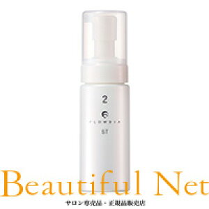 f~ t[fBA ST2 tH[pe [DEMI FLOWDIA] {g1{݂̂̏ił