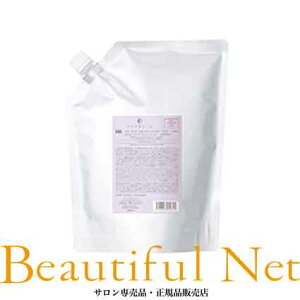 フローディア シャンプー 通販 価格比較 価格 Com