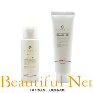 f~ t[fBA Vv[ fB[vCXg 50ml g[gg fB[vCXg 50g ~jTCYZbg [DEMI FLOWDIA]