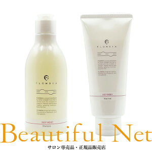 f~ t[fBA Vv[ fB[vCXg 250ml g[gg fB[vCXg 200g Zbg [DEMI FLOWDIA]