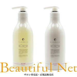 f~ t[fBA Vv[ fB[vCXg 550ml g[gg fB[vCXg 550g Zbg [DEMI FLOWDIA]