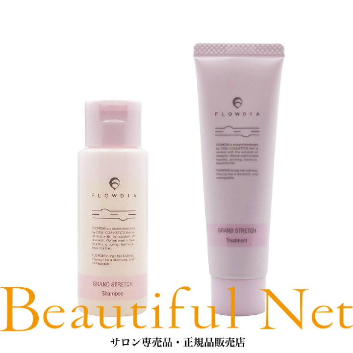 楽天市場】デミ フローディア シャンプー グランストレッチ 50ml 